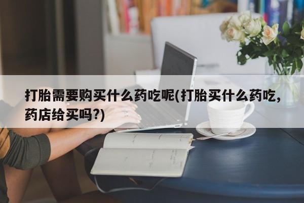 admin 第389页